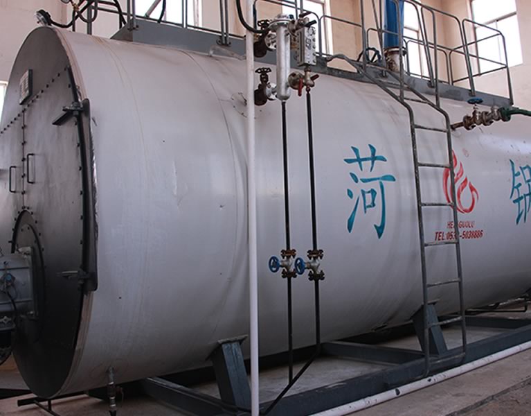 江苏双沟酒业有限公司